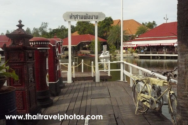 ตลาดน้ำหัวหินสามพันนาม