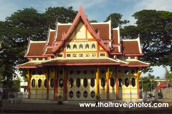 สถานีรถไฟหัวหิน