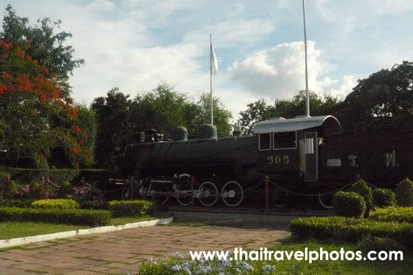 สถานีรถไฟหัวหิน