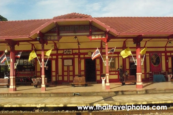 สถานีรถไฟหัวหิน