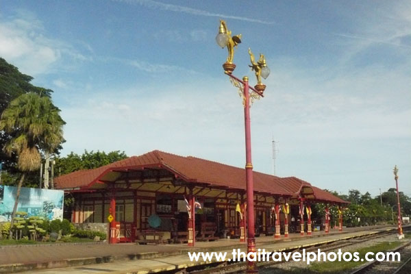 สถานีรถไฟหัวหิน