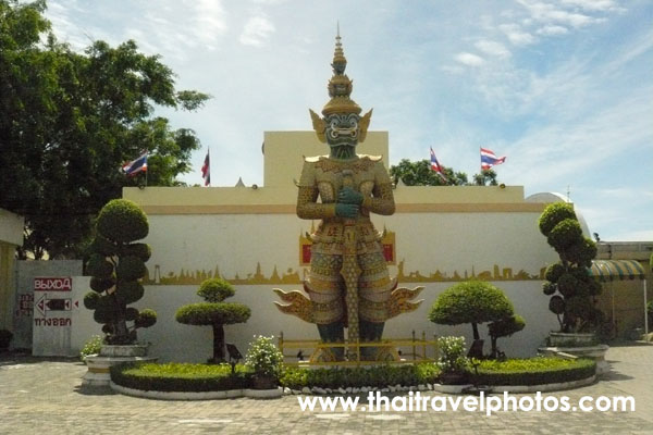เมืองจำลอง พัทยา ( Mini Siam )