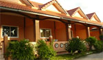 ห้องพักประทับใจ
