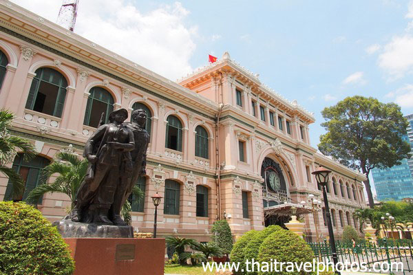 อาคารไปรษณีย์เวียดนาม
